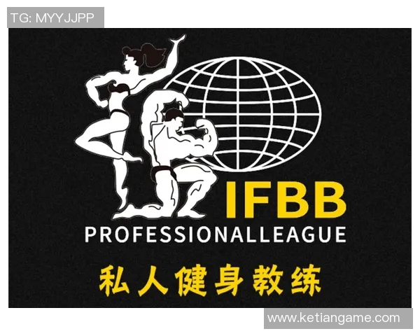 全面解析健身教练资质认证的重要性及获取途径助你成为专业健身教练