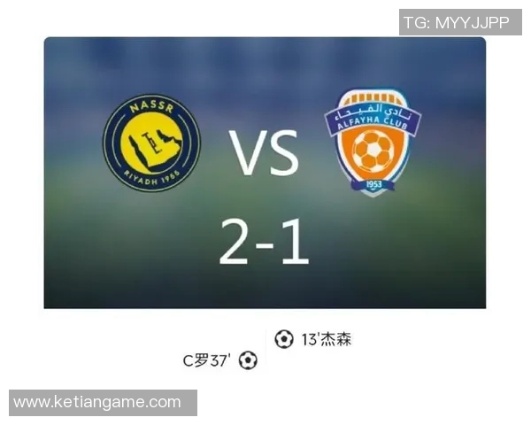 巴黎登贝莱闪耀全场梅开二度助球队赢得关键胜利